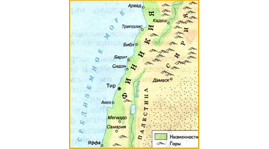 Библ сидон и тир карта