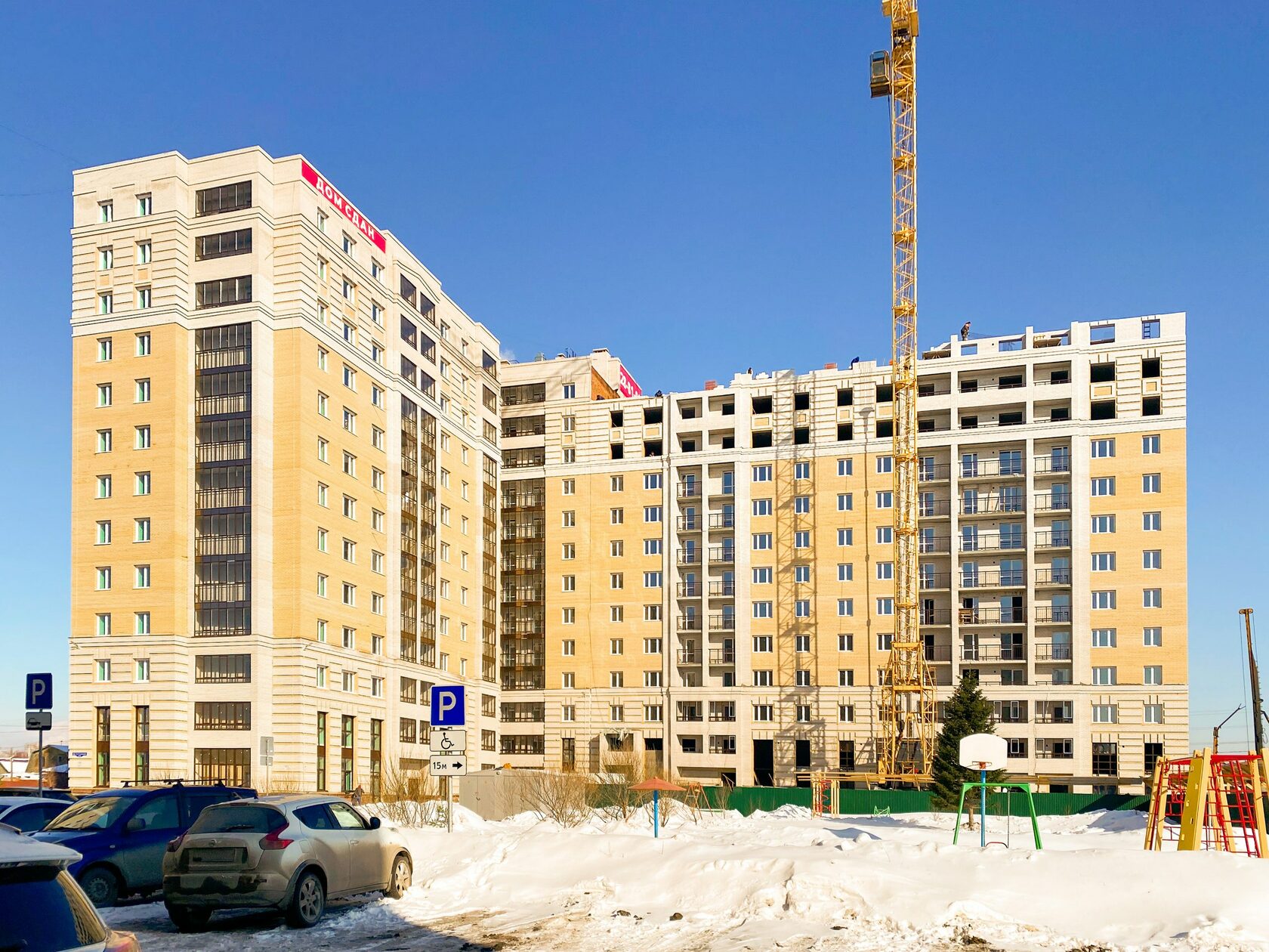 Жк северная 3. 49 Северной 123 Западной.