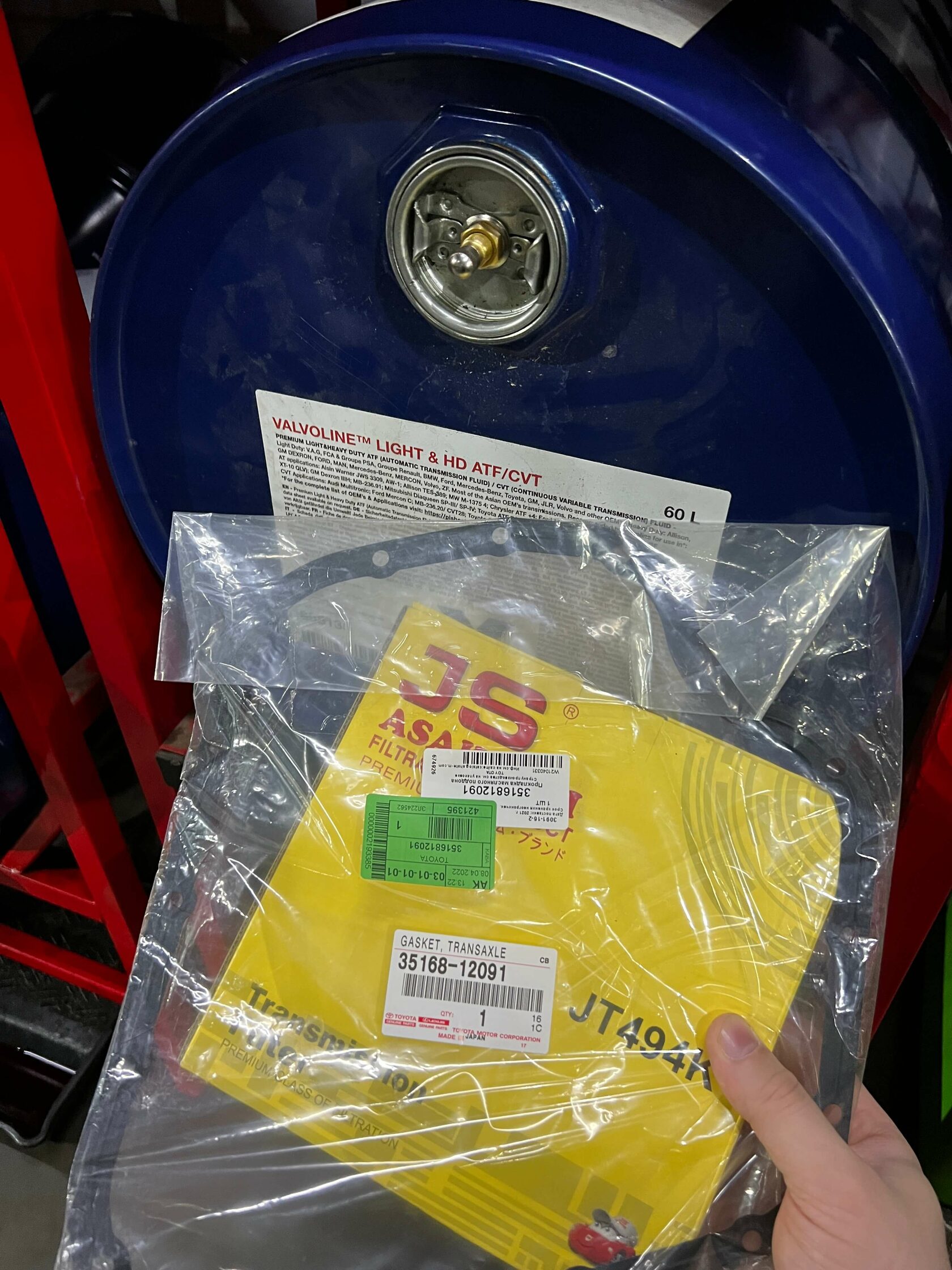 Комплектующие для вариатора Toyota Wish