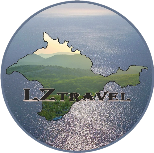  LZ travel 