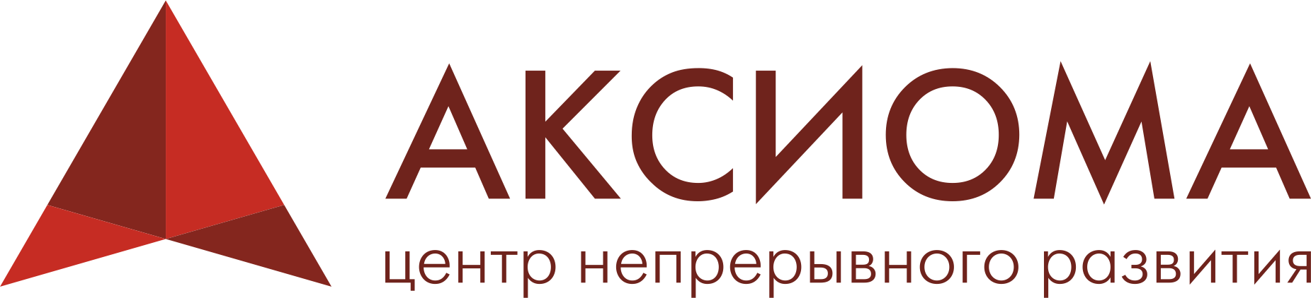 карта аксиома школьное питание. аксиома каменск-уральский. школа аксиома. школа 41 аксиома каменск-уральский. аксиома надпись.