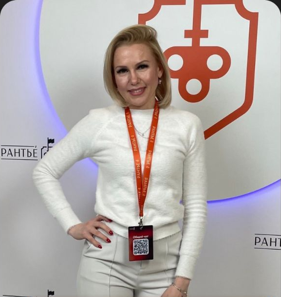 Елена Макаренко