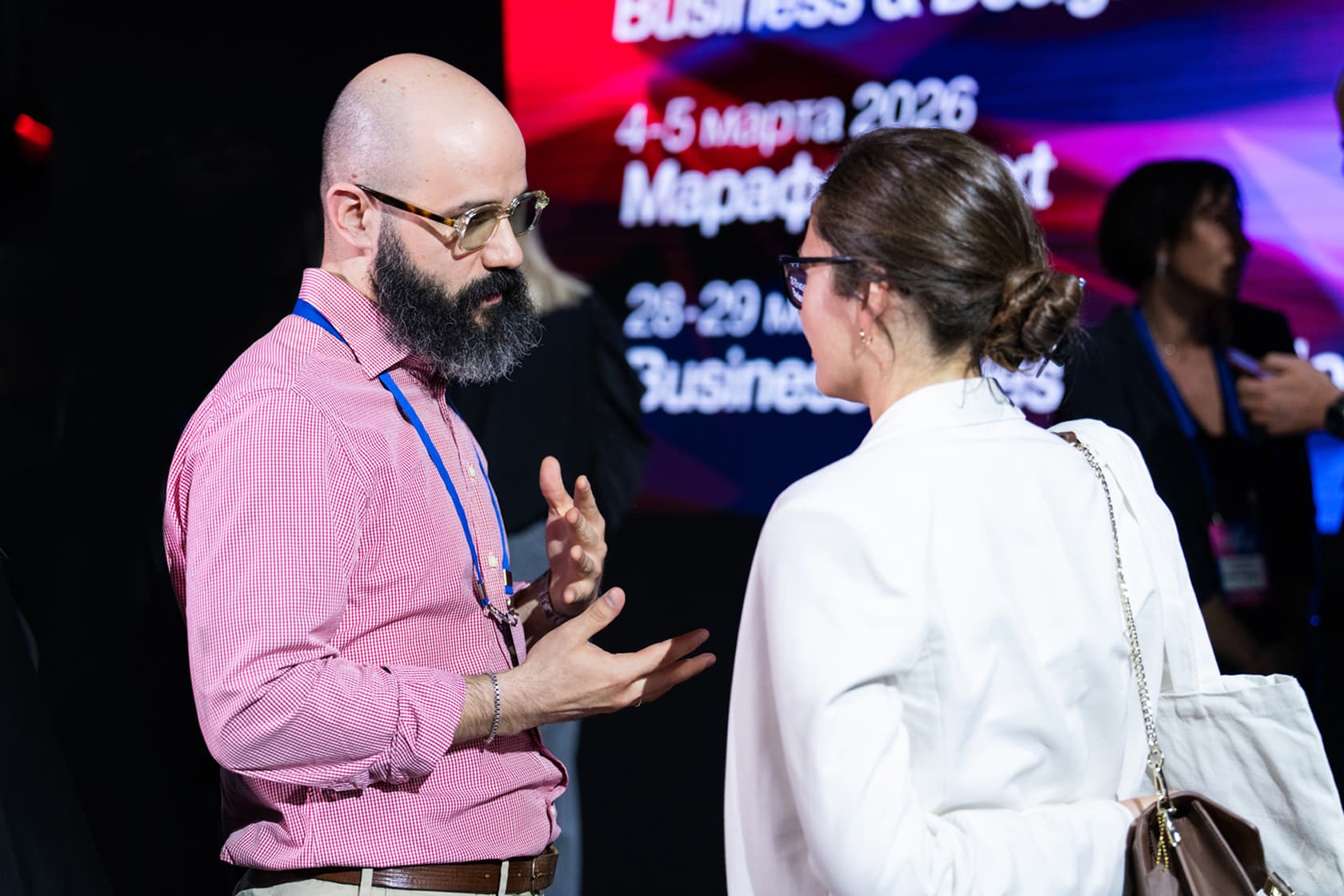 Business &amp; Design Dialogue 2025, Форум, Блог, Дизайн-студия ВЭЛС, WELS Design Studio