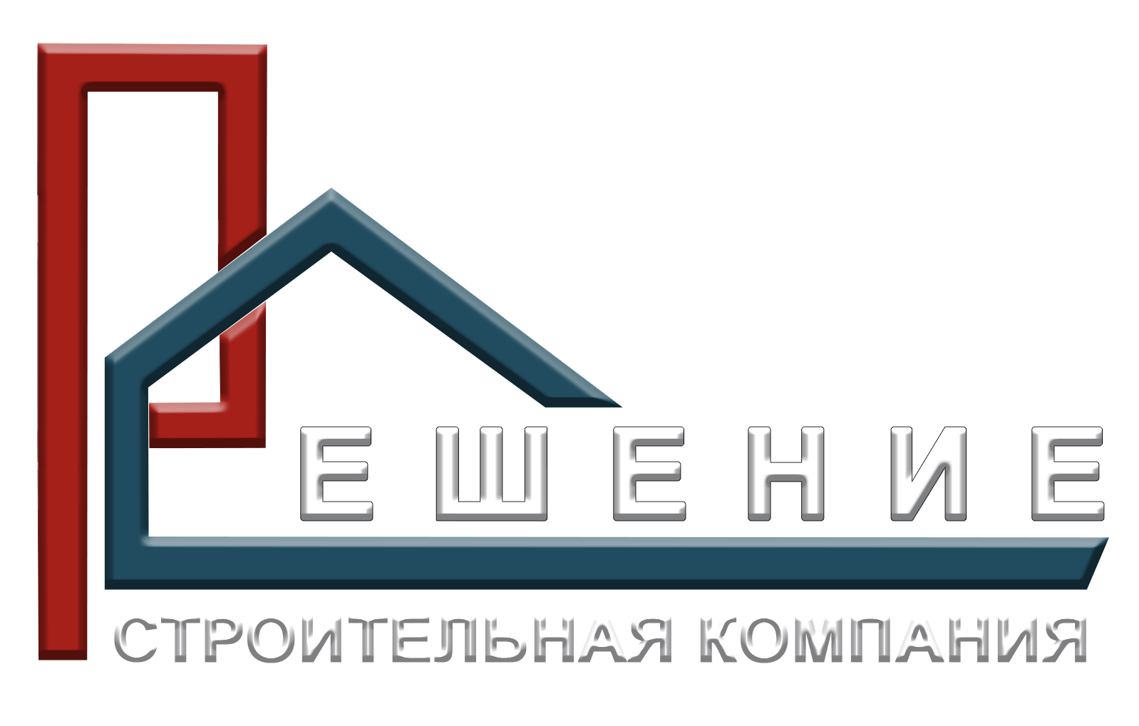 Ремонт коммерческой недвижимости. ООО СК "Решение"