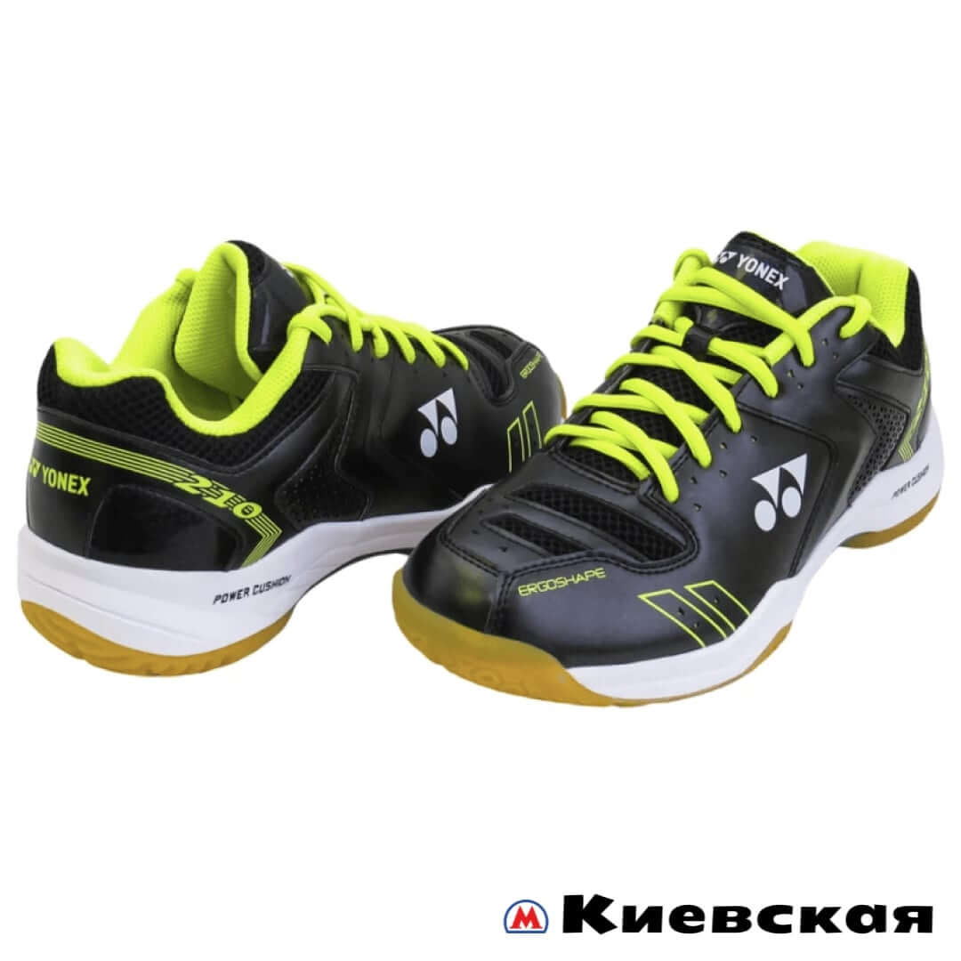 Кроссовки Yonex SHB-87