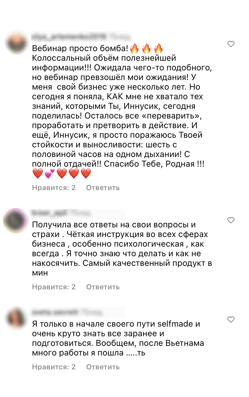 Деньги, бизнес, карьера