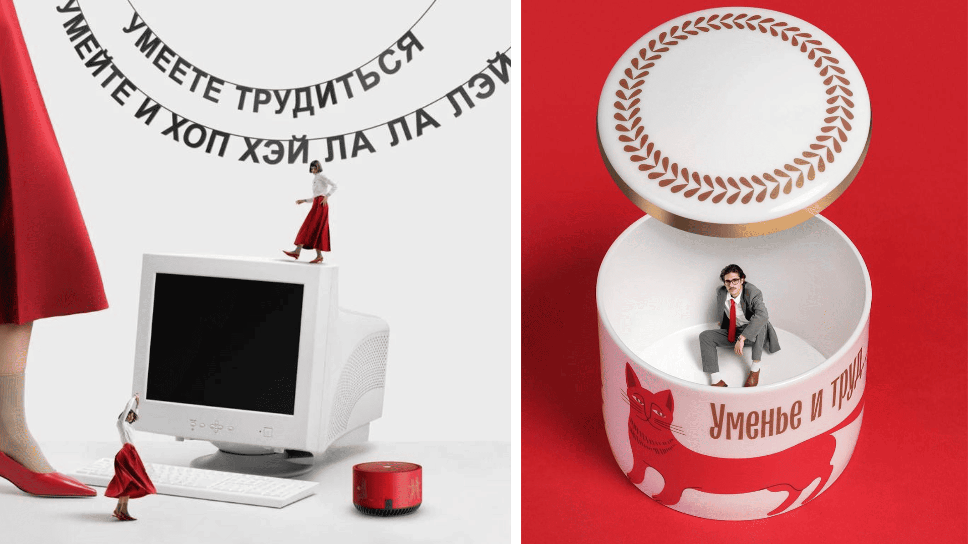 hh.ru, otvetdesign , корпоративные подарки, креативные подарки, подарок коллеге, подарок другу, подарок в русском стиле, русские пословицы, креативный проект