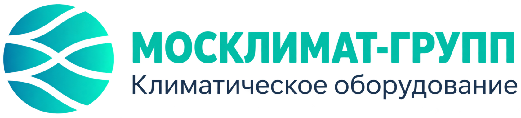 МОСКЛИМАТ ГРУПП
