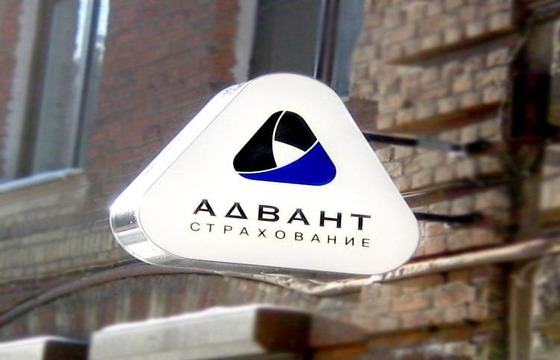 Вывеска на кронштейне