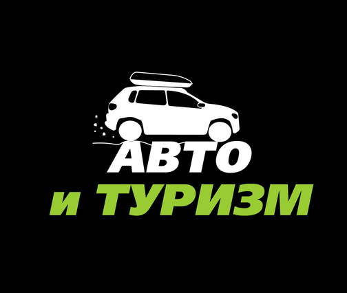 Фаркопы в тольятти
