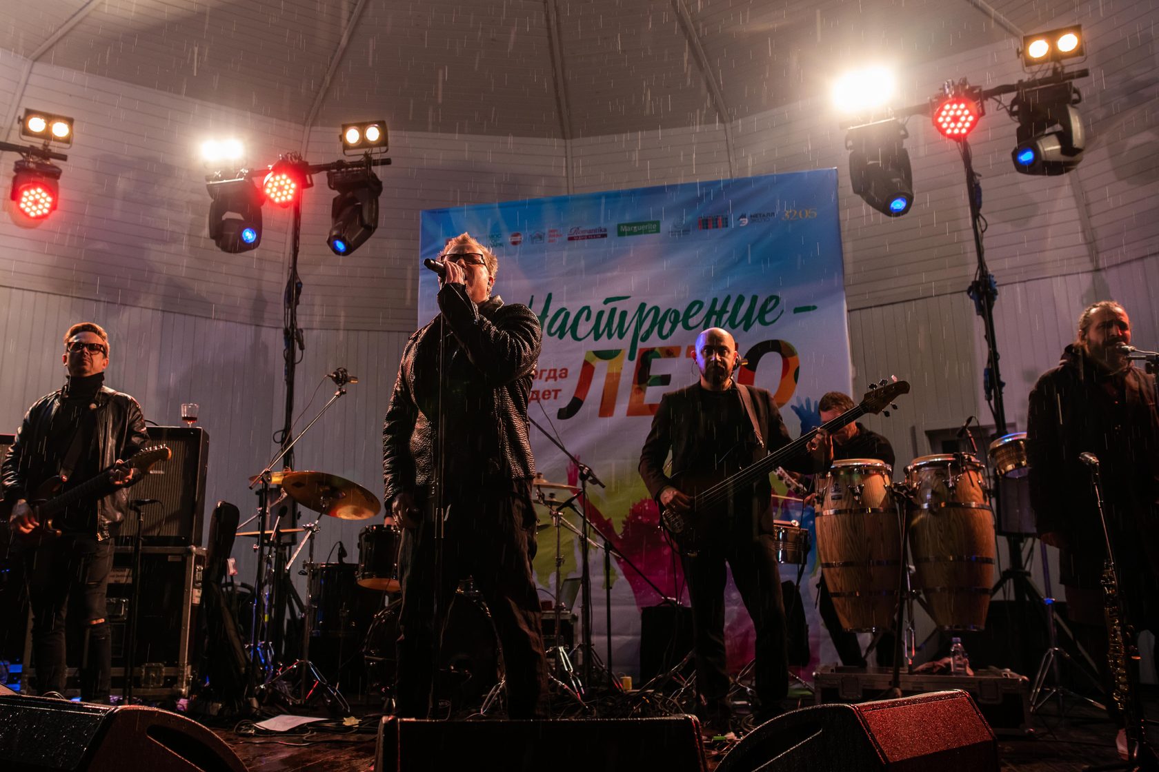 джазовый фестиваль афиша. бардовский фестиваль ломы. фестиваль московское лето. концерт «настроение - лето». джазовый фестиваль настроение.