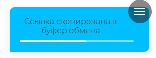 Купить полис по ипотеке самостоятельно онлайн