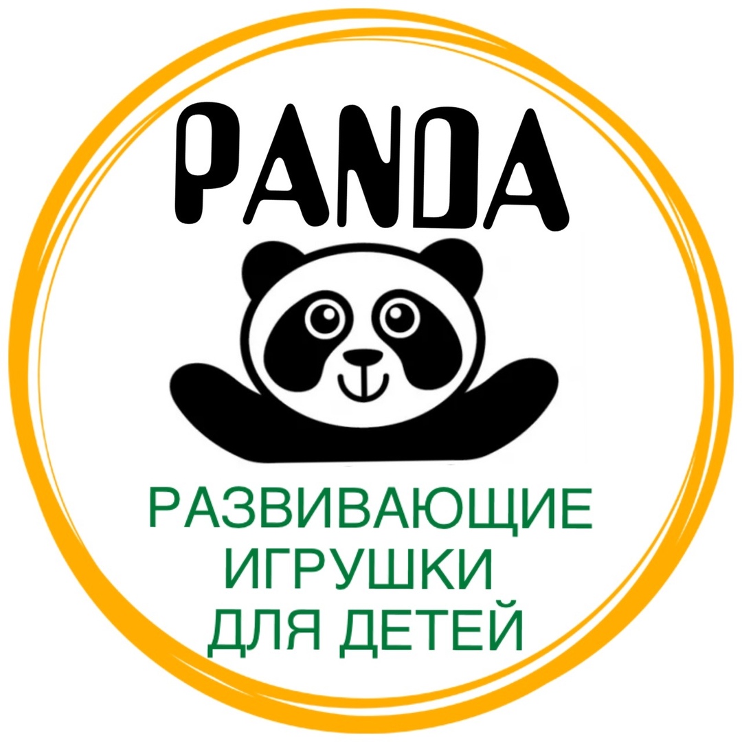 panda_toys.36