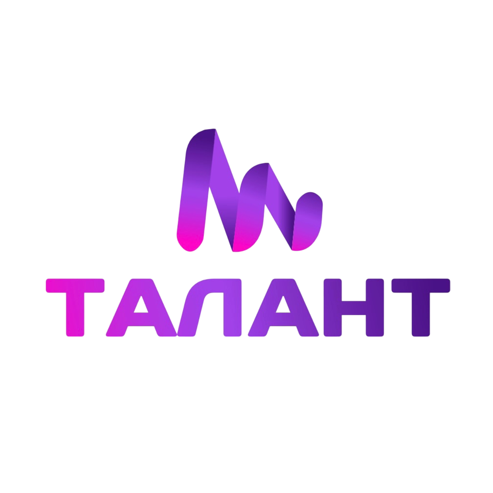 Спортивный клуб "Талант"