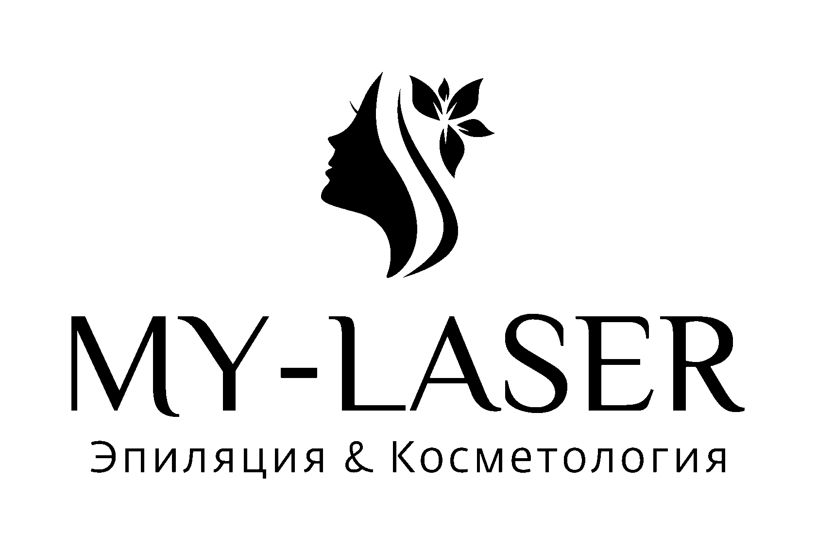 Вакансия депиляции. Лого салон эпиляции. Салон красоты на Лозицкой Пенза. Laser Love logo.