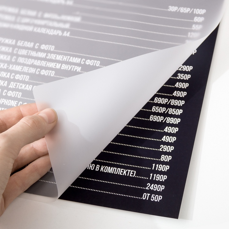 Копировальные услуги Екатеринбург | Фотосалон Simple Photo