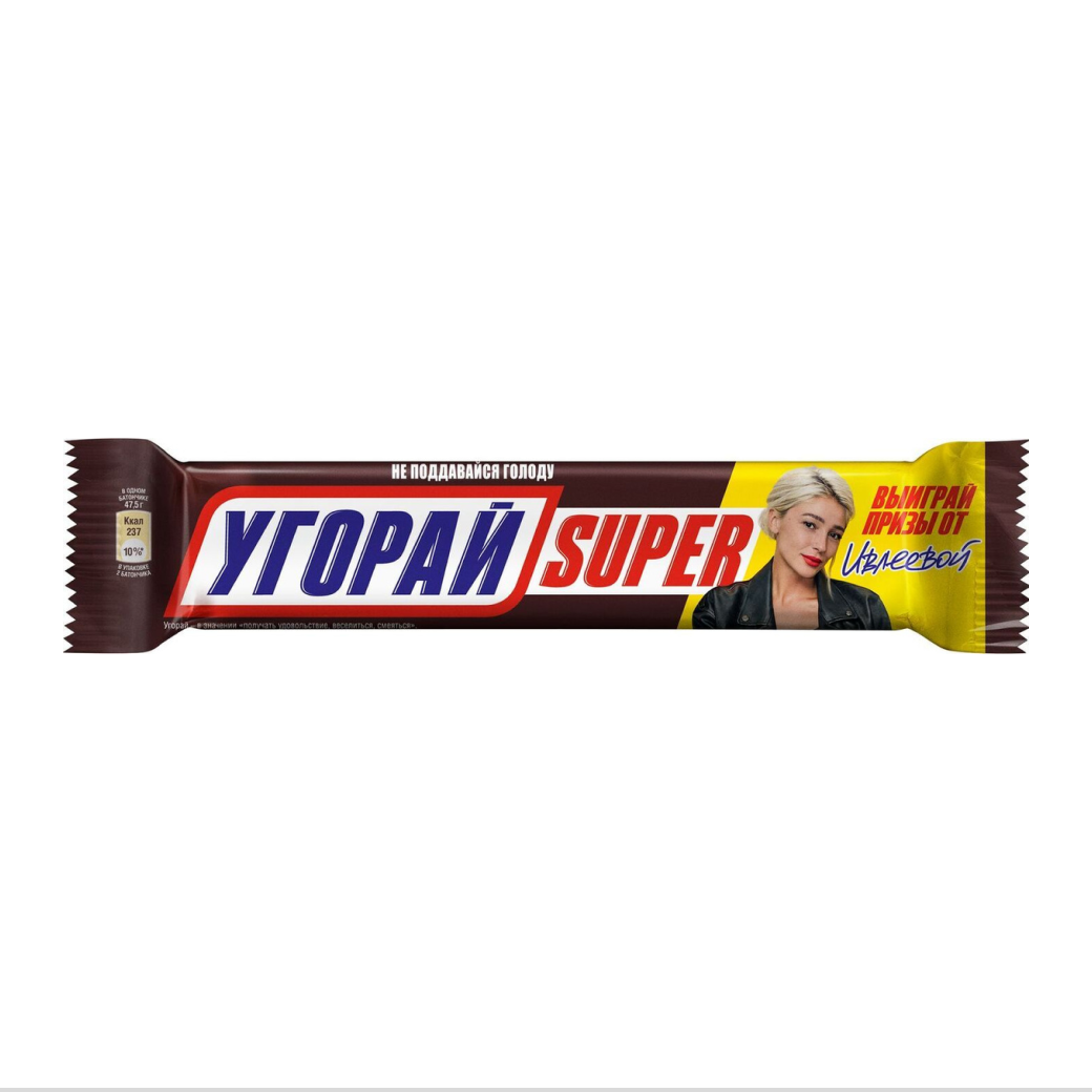 Snickers super