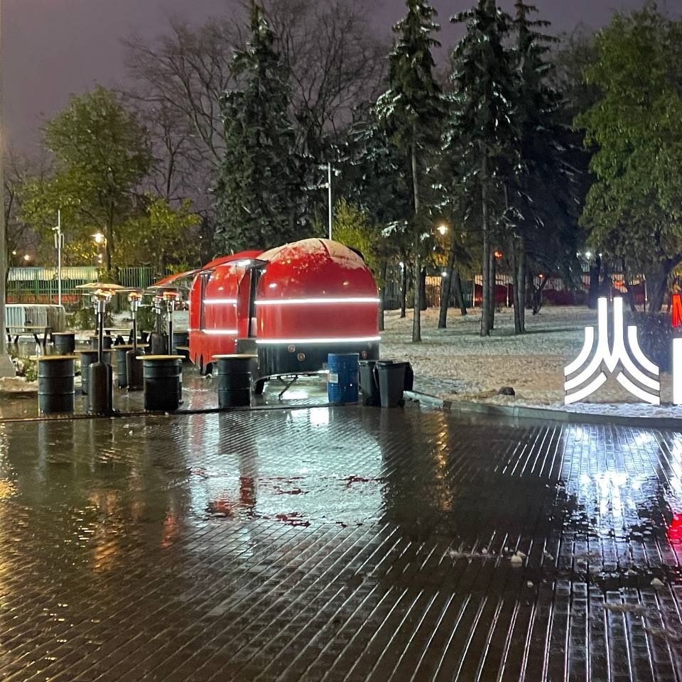 Жыныстық қатынас