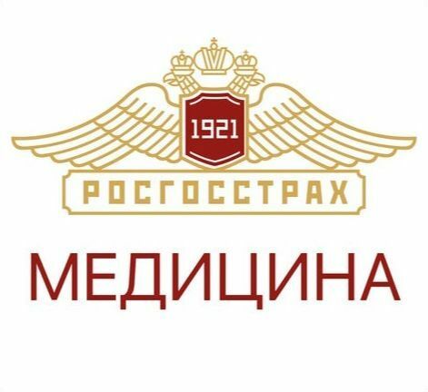 Ргс медицина. Страхование жизни росгосстрах. Росгосстрах башкирия. Росгосстрах туапсе. Эмблема госстраха.