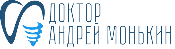 врач стоматолог во Владивостоке