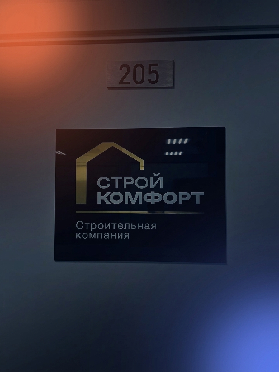3d-печать букв для вывесок