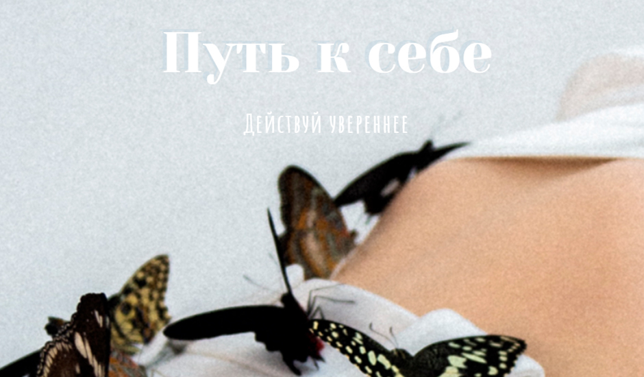 rassvet.tysya.ru
