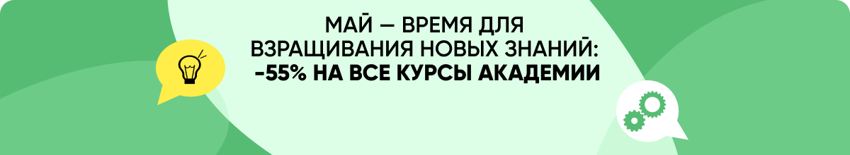 Курсы Excel - Эксель курсы для начинающих, уроки и обучение эксель с ...