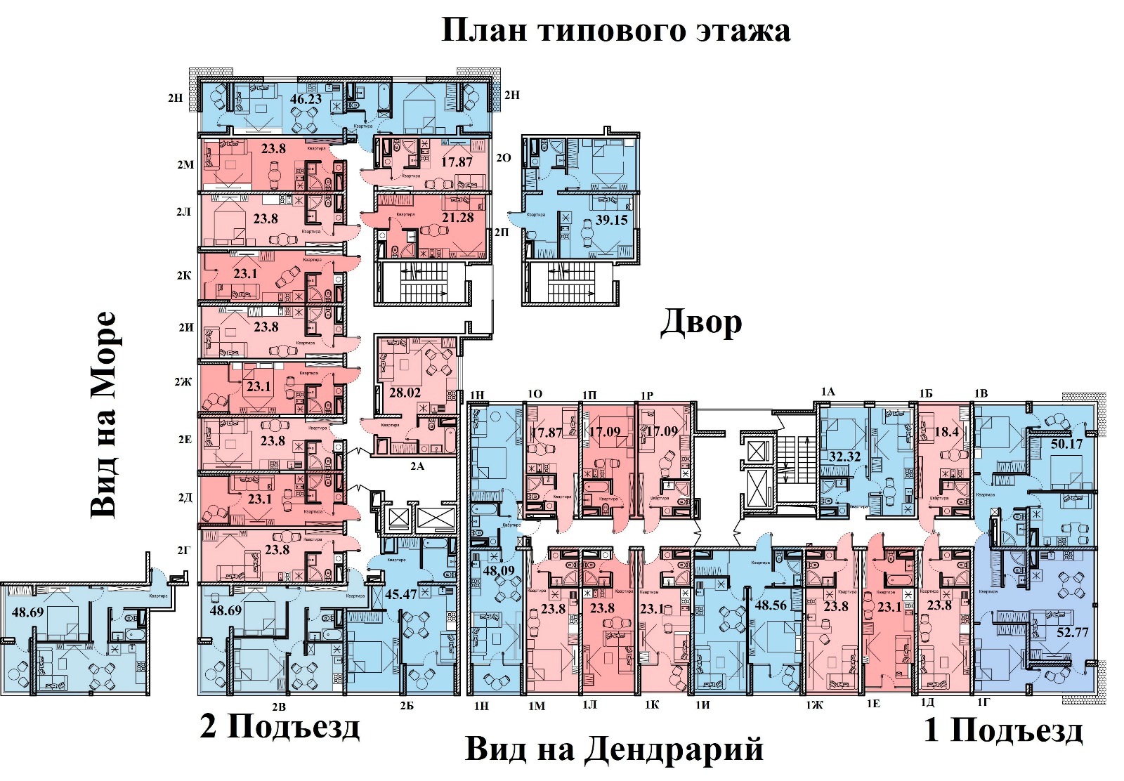 Жк метрополь сочи карта