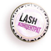 lashkoncentrat.ru