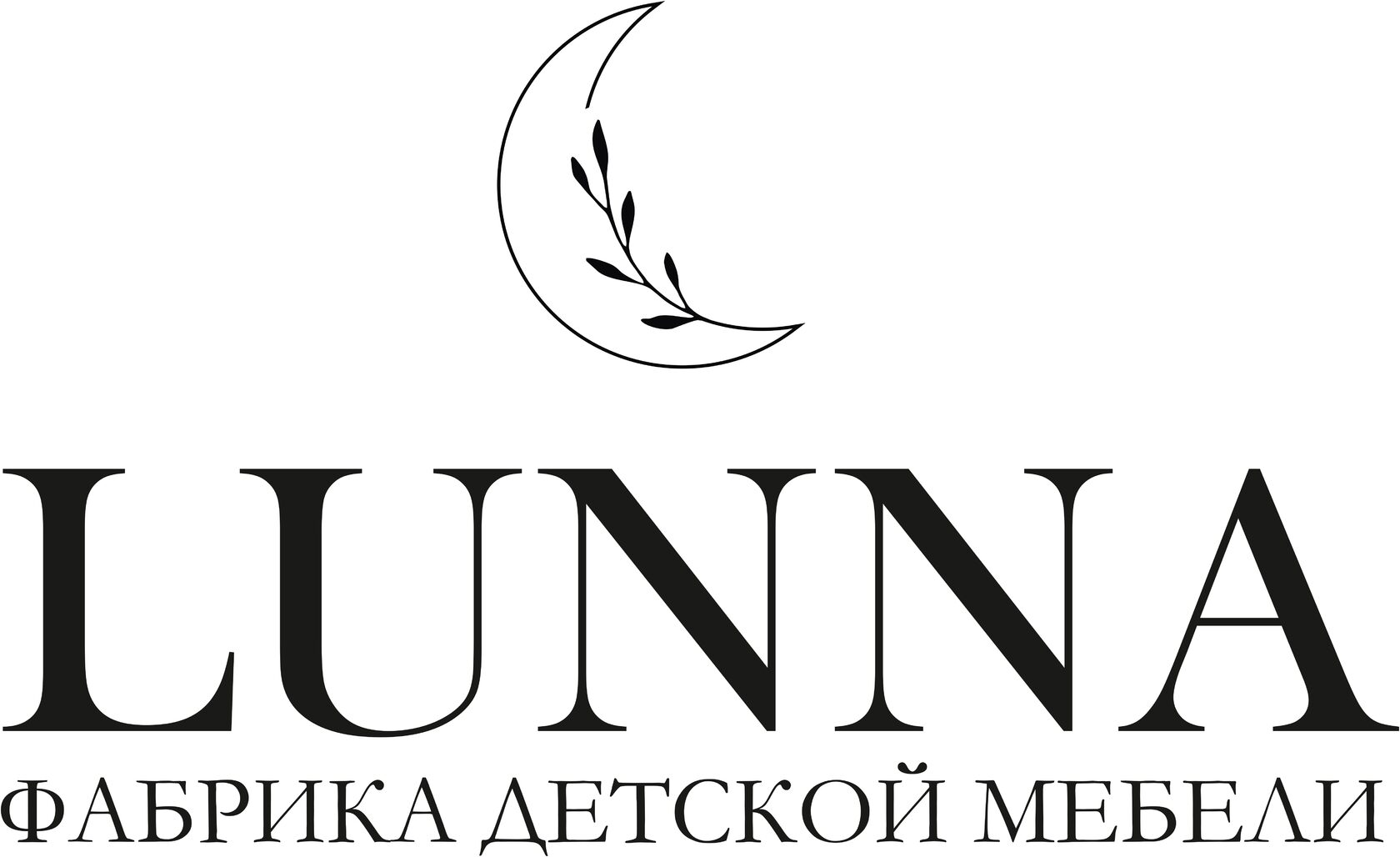 LUNNA