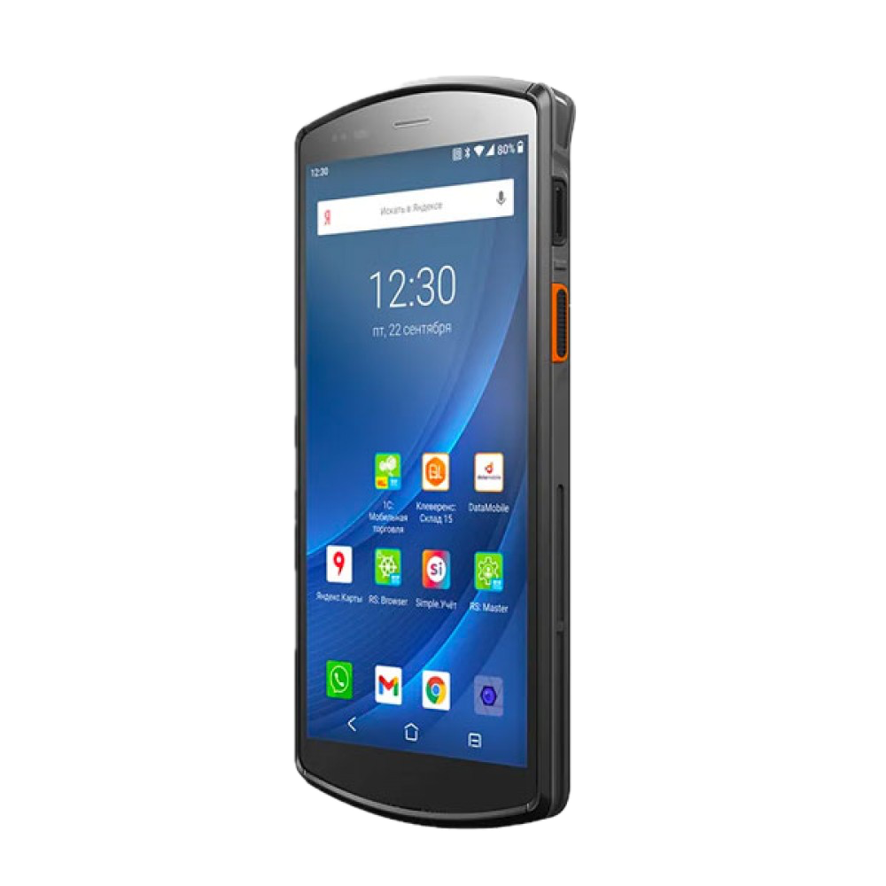 UROVO DT50