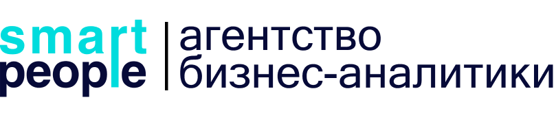 агентство бизнес-аналитики