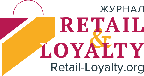 Retail loyalty. Retail loyalty. Retail loyalty лого. Retail loyalty. Retail loyalty.