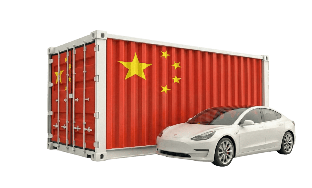 Авто из Китая