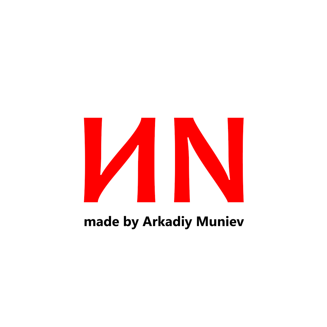 Company