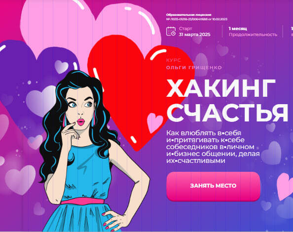 f5game.ru