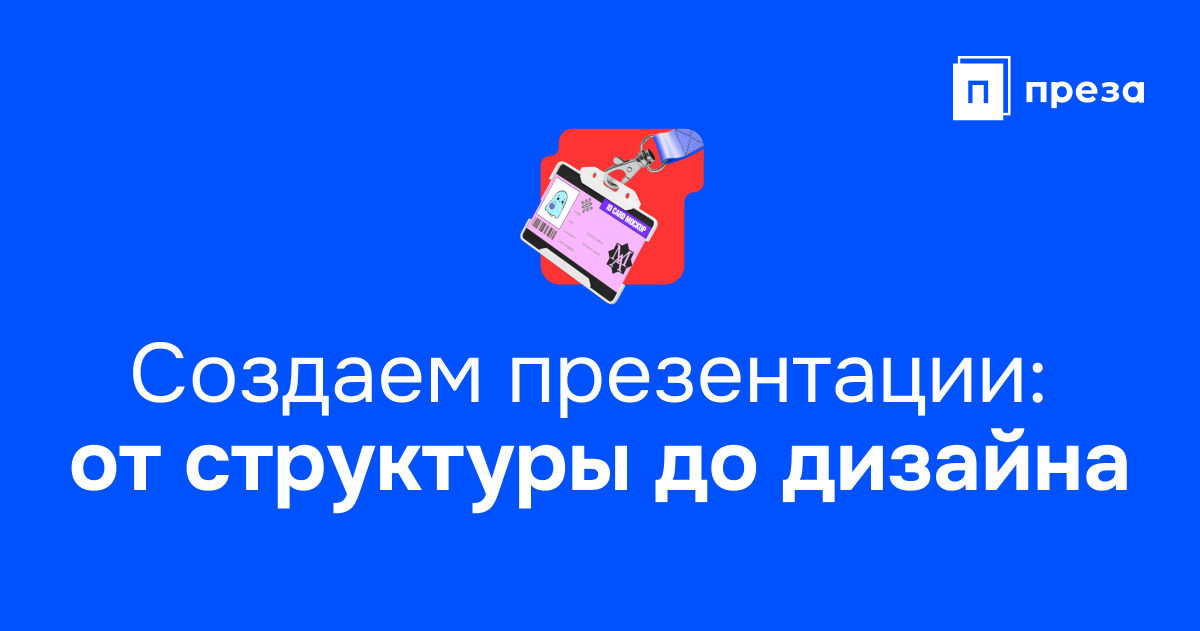 Система Zont для регулирования работы системы теплоснабжения в Екатеринбурге