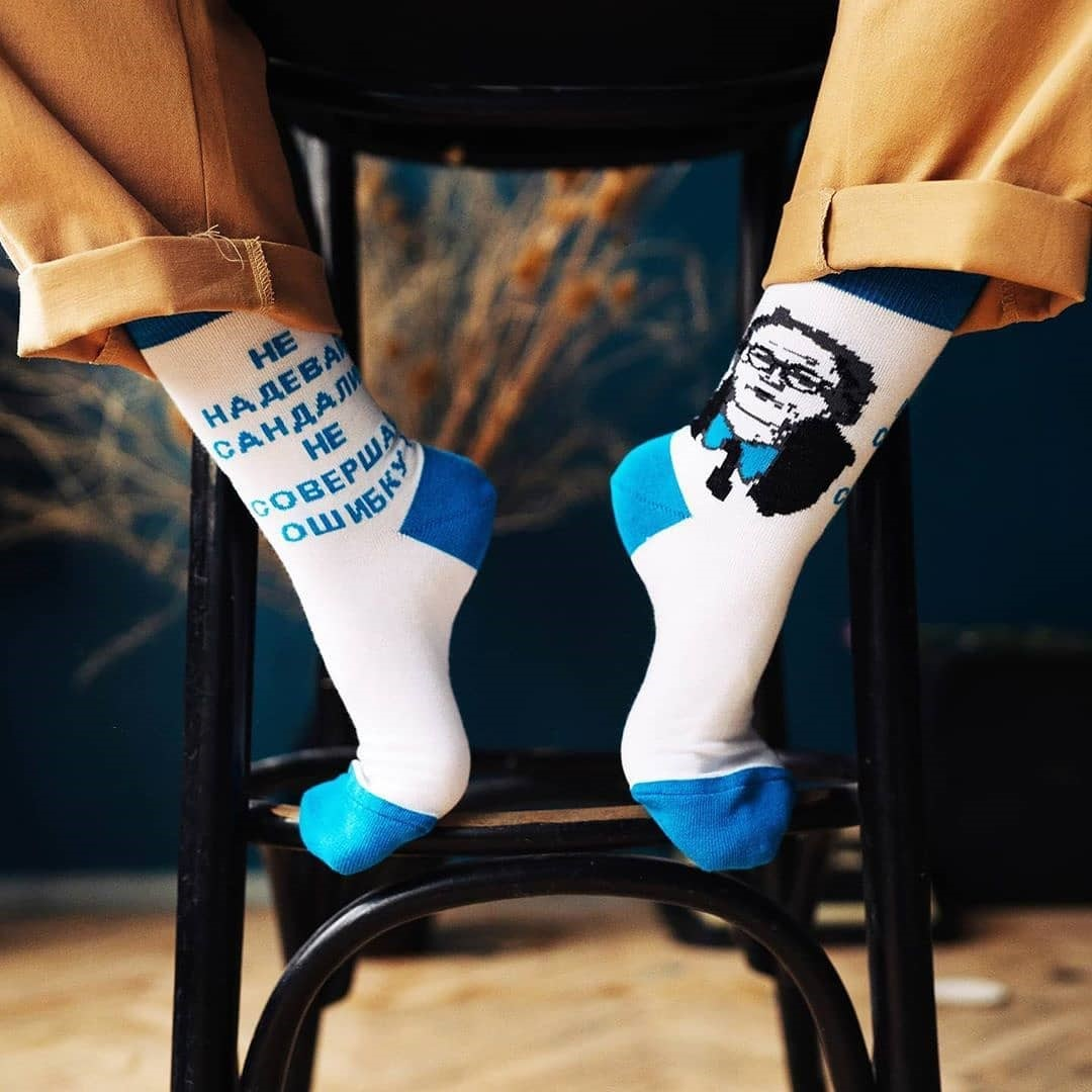 Носки с логотипом на заказ Babushka Socks