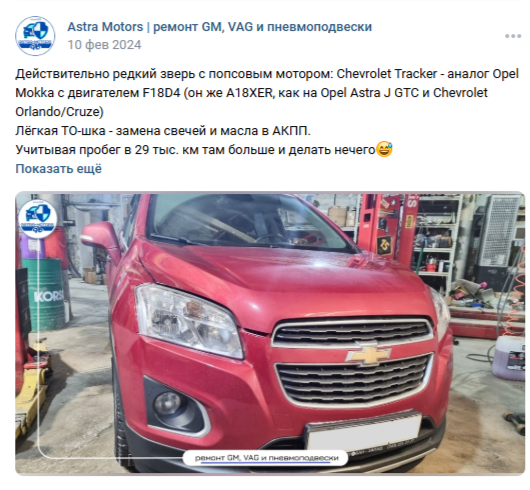 Пневмоподвеска BMW