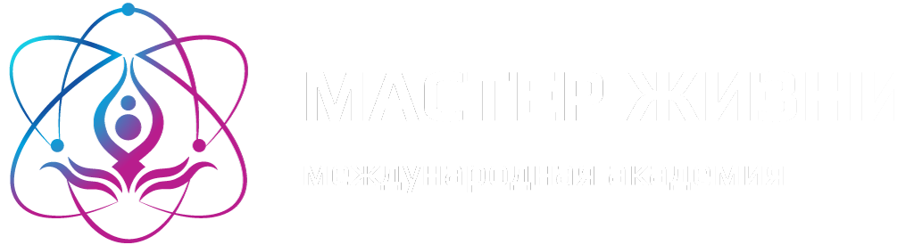 ЛОГОТИП