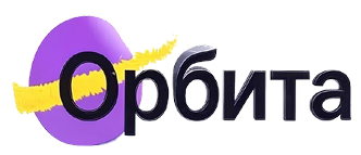 Орбита