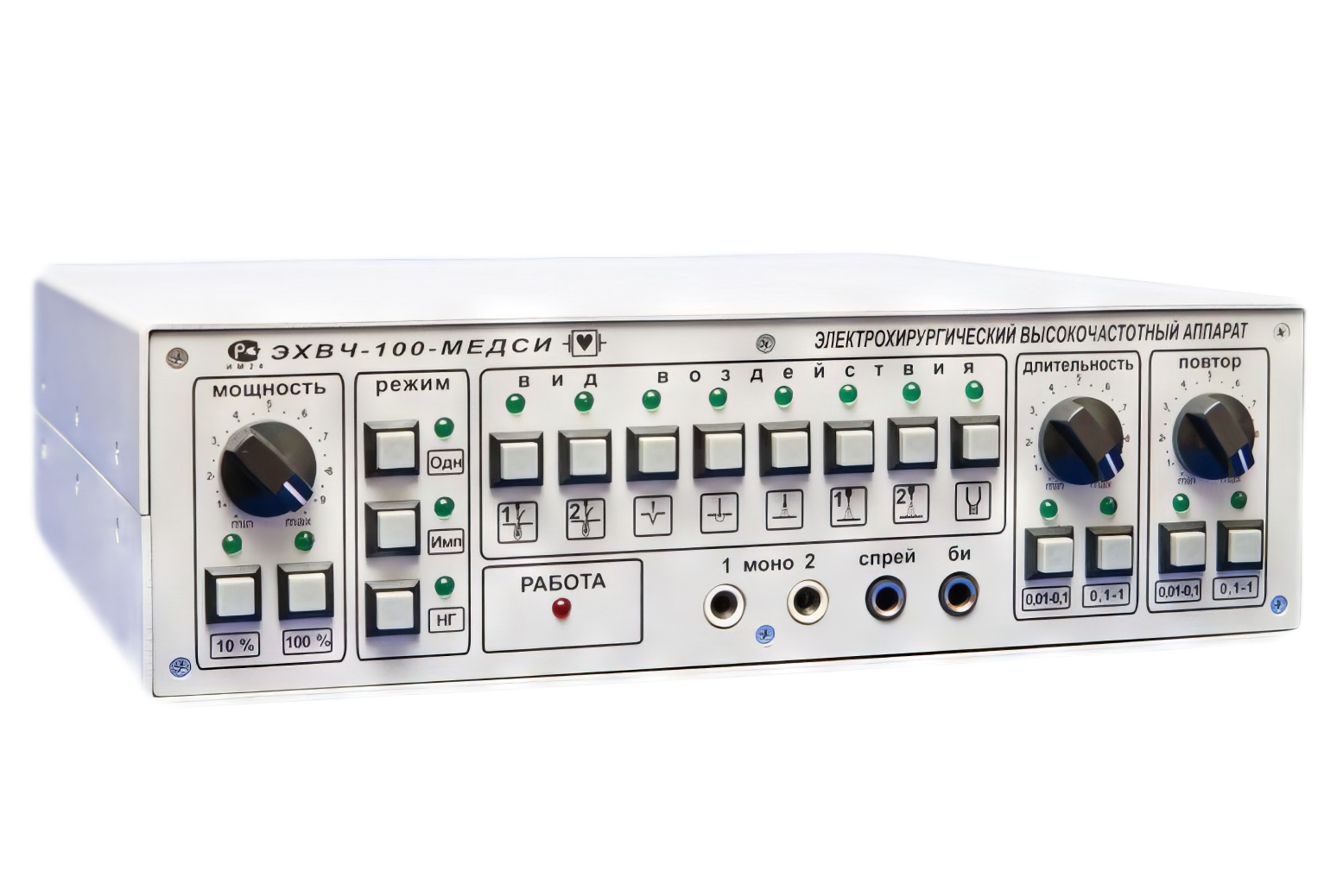 Аппараты холодной плазмы. PLASMA LINER ACADEMY