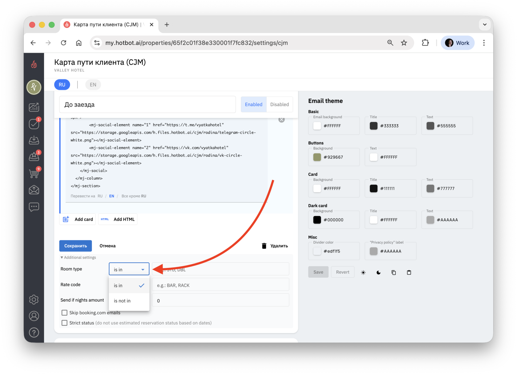 Screenshot 2025-12-02 at 11.34.09.png