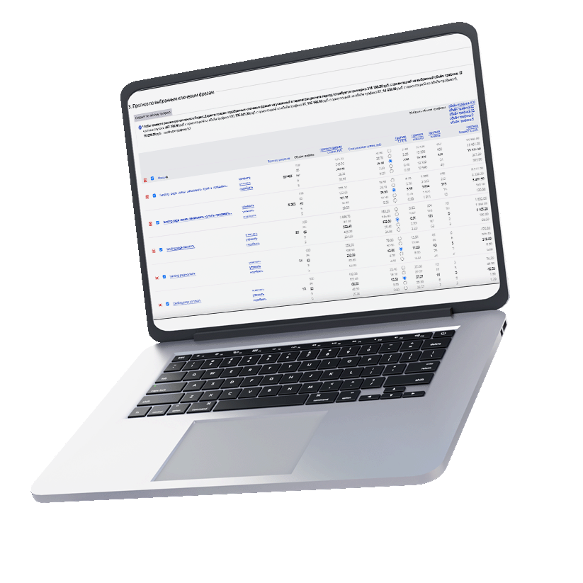 Отдых в Испании