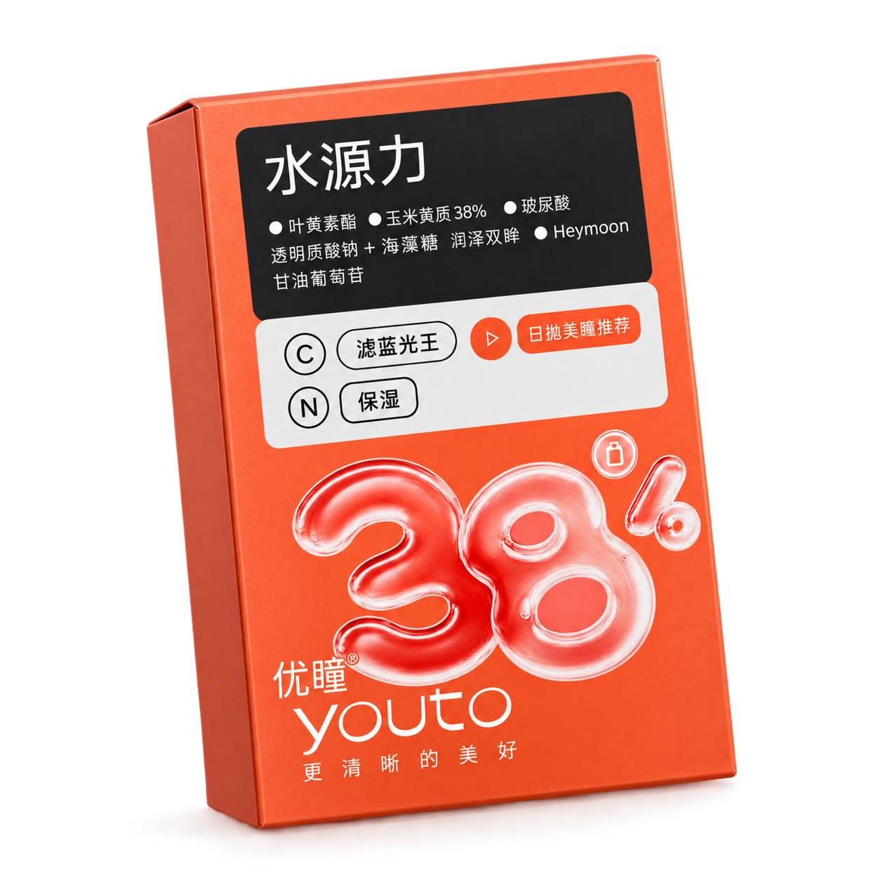 Упаковка Youto Soft Basic
