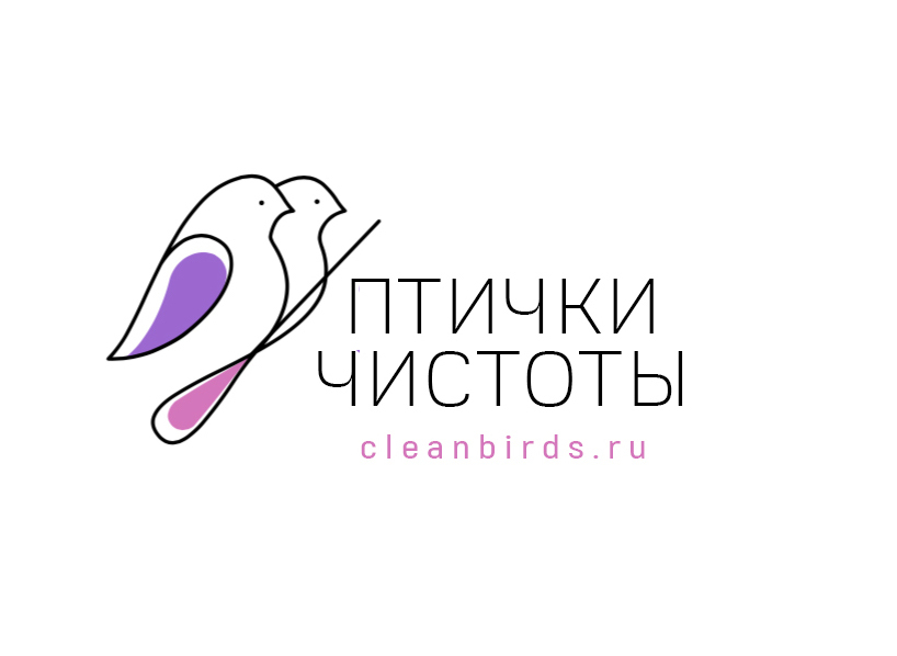 Клиншоп