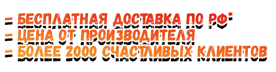 Вытяжки для маникюра: купить маникюрную вытяжку в Москве | Econair Россия
