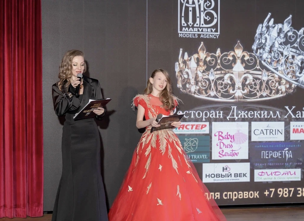 Курс для леди 60+