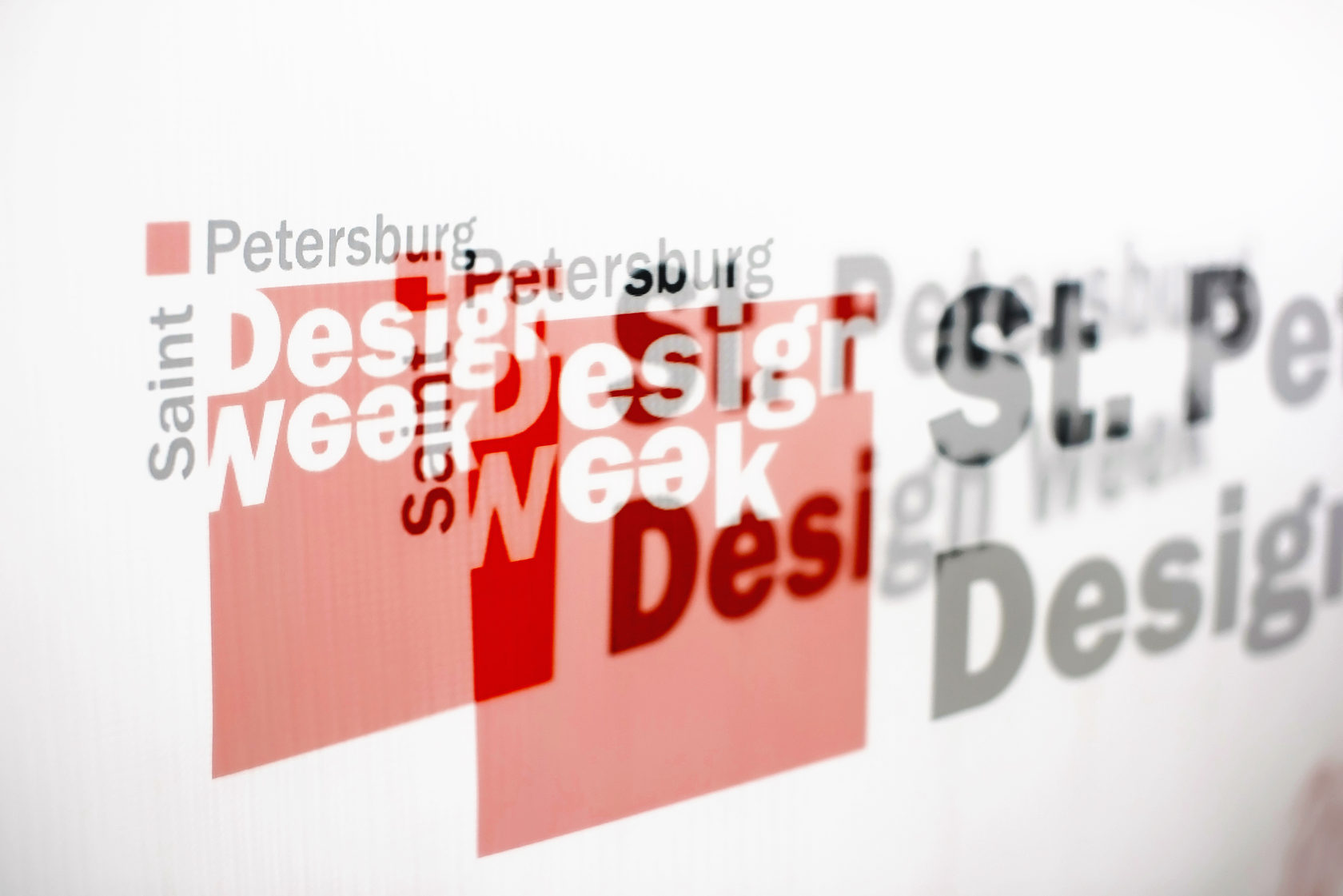 Saint Petersburg Design week 2020. Design week spb logo.