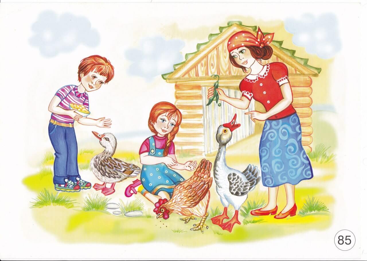 Картина дети кормят курицу и цыплят. Сюжетные картины для дошкольников. Сюжетные картинки для детей 3-4 лет. Рассматривание сюжетной картинки «семья».